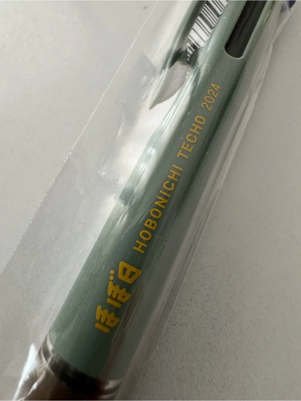 NEW Hobonichi Techo Exclusive Uni Jetstream 3 Color Ballpoint Pen 2024 Limited